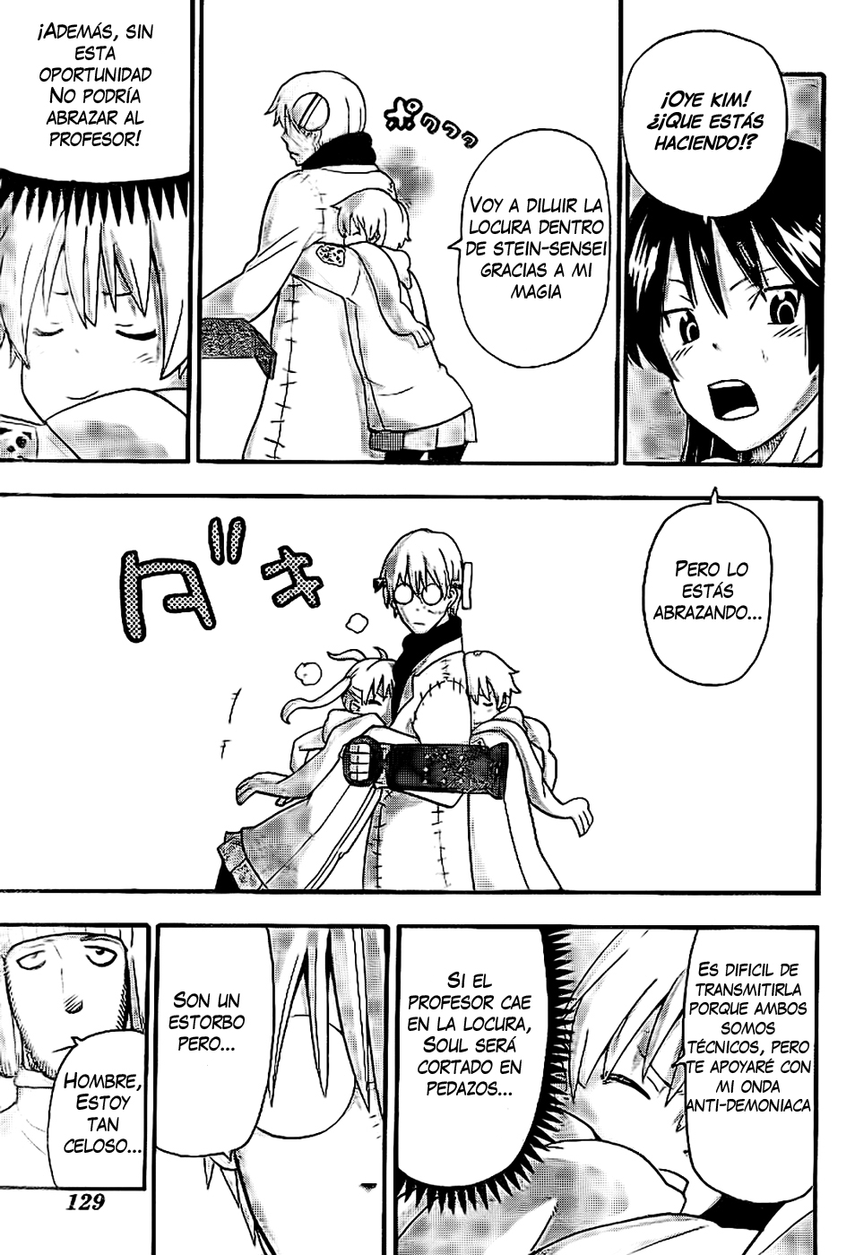 Read Soul Eater (es) Manga Online