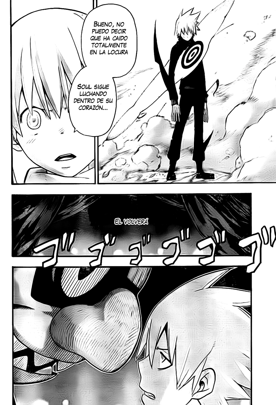 Read Soul Eater (es) Manga Online