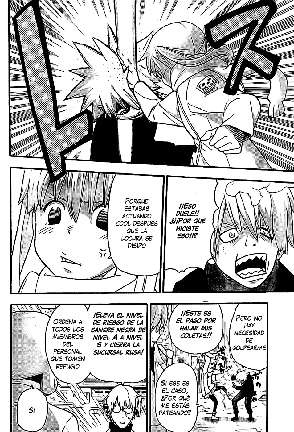 Read Soul Eater (es) Manga Online