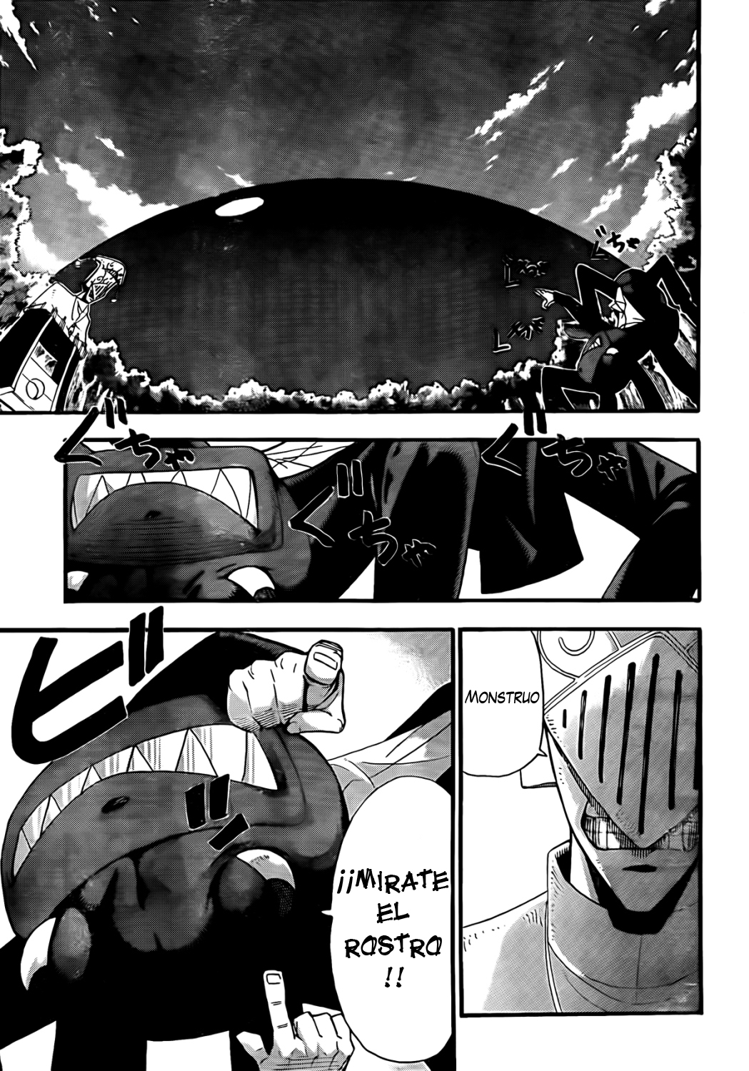 Read Soul Eater (es) Manga Online