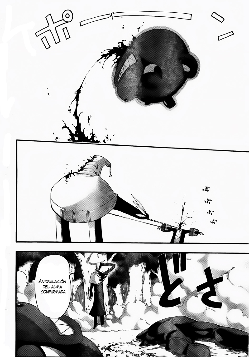 Read Soul Eater (es) Manga Online