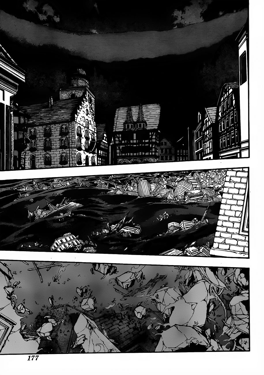 Read Soul Eater (es) Manga Online