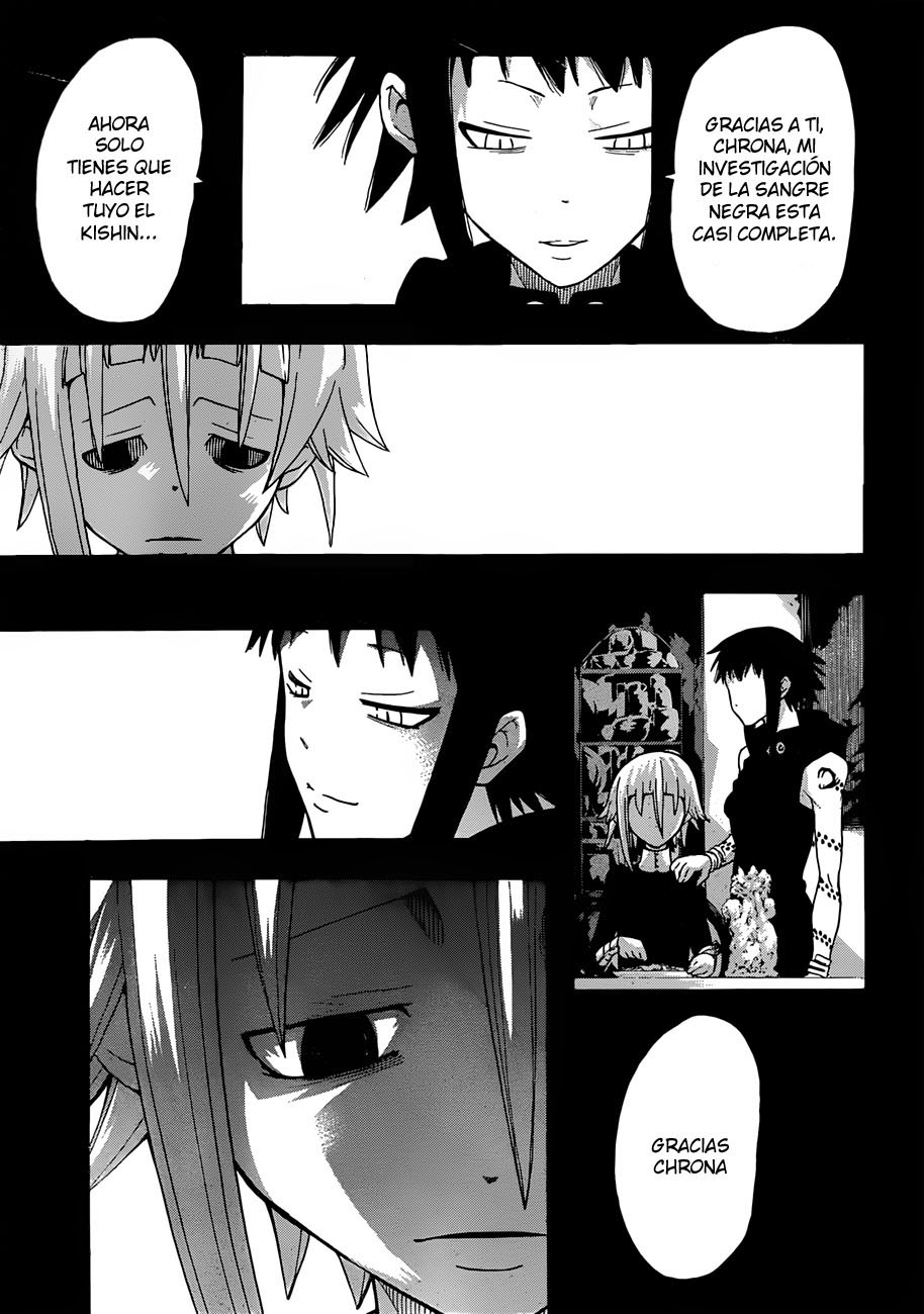 Read Soul Eater (es) Manga Online