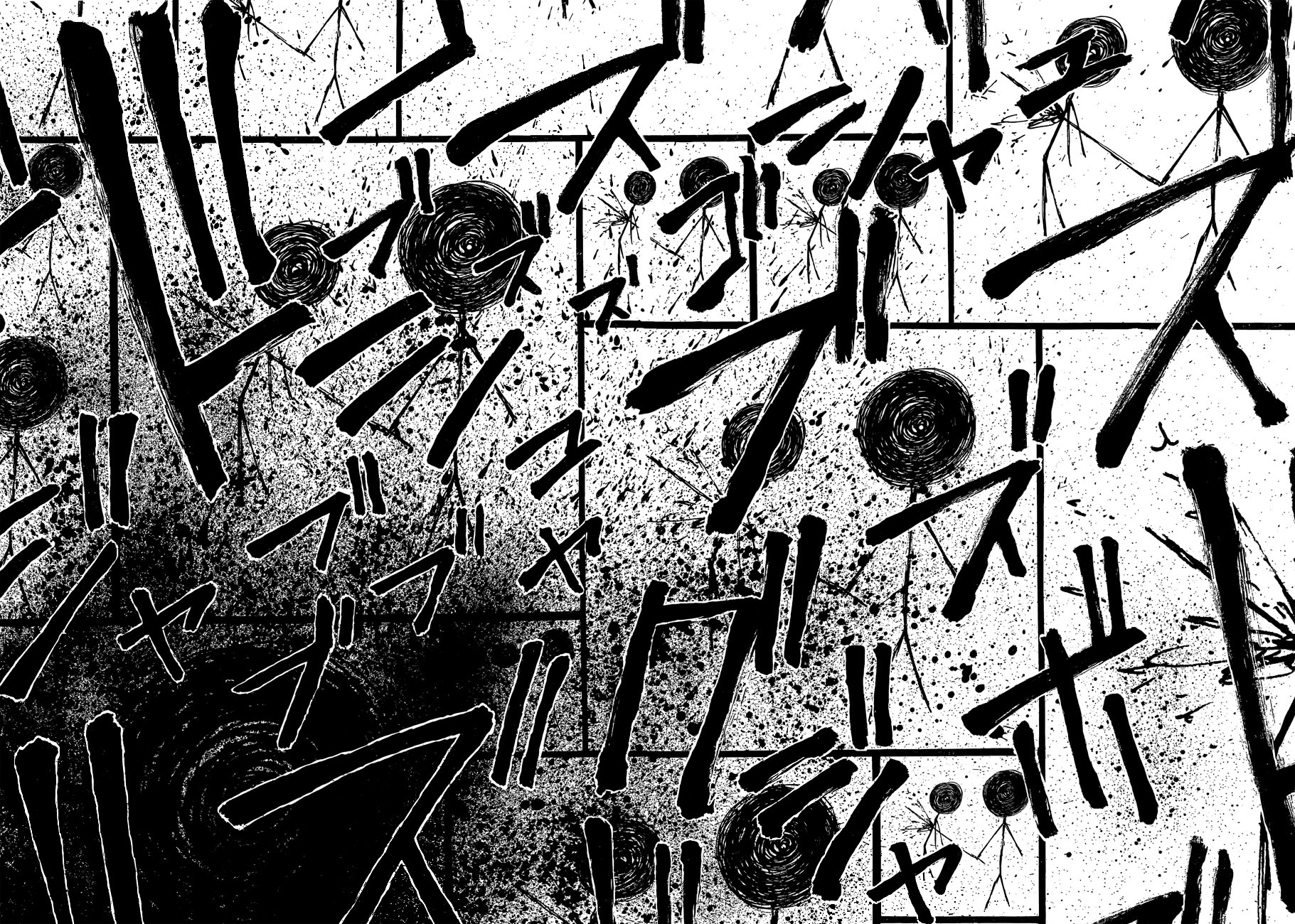 Read Soul Eater (es) Manga Online