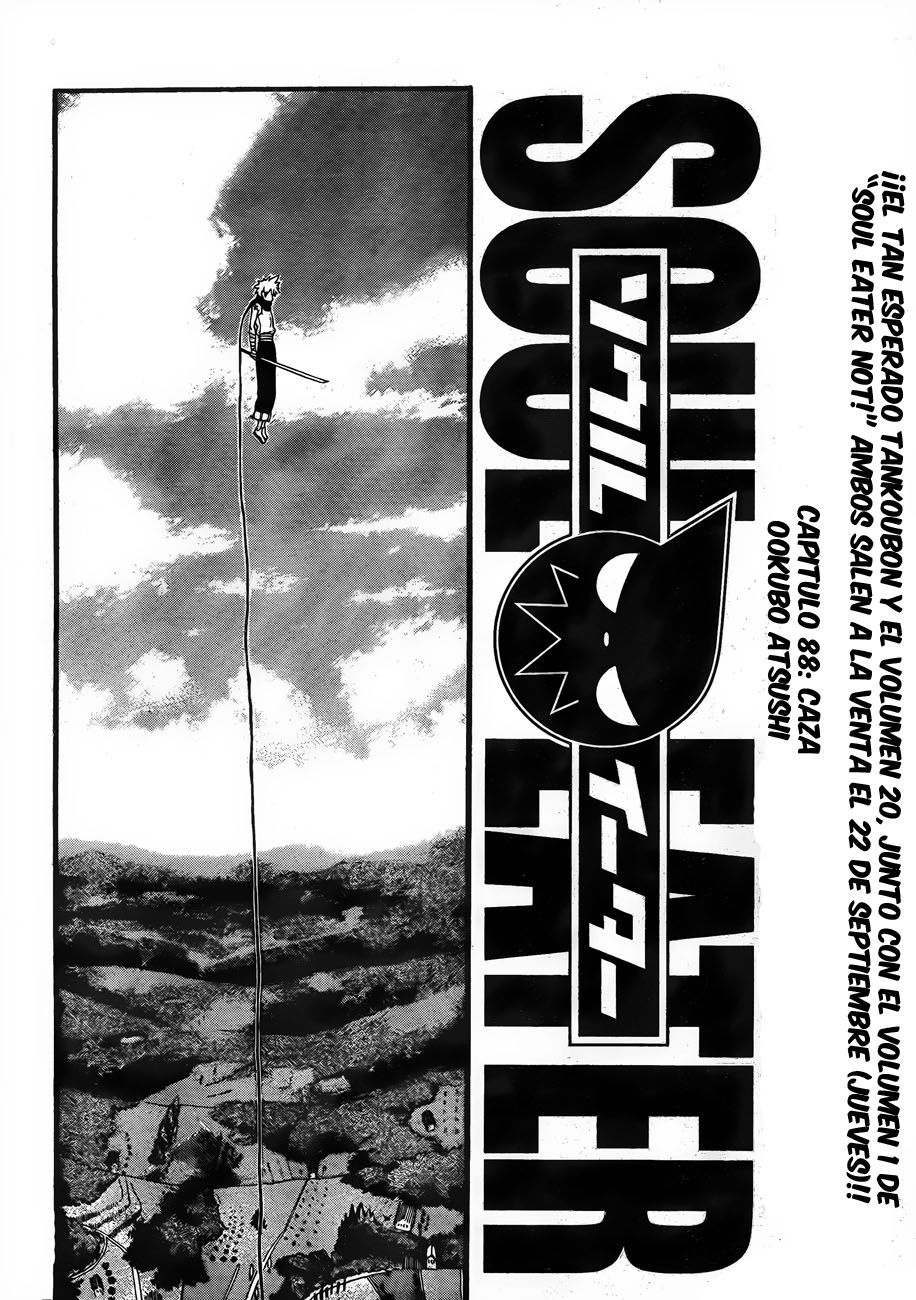 Read Soul Eater (es) Manga Online
