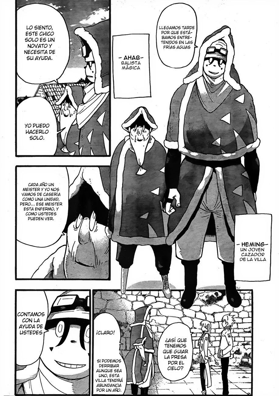 Read Soul Eater (es) Manga Online