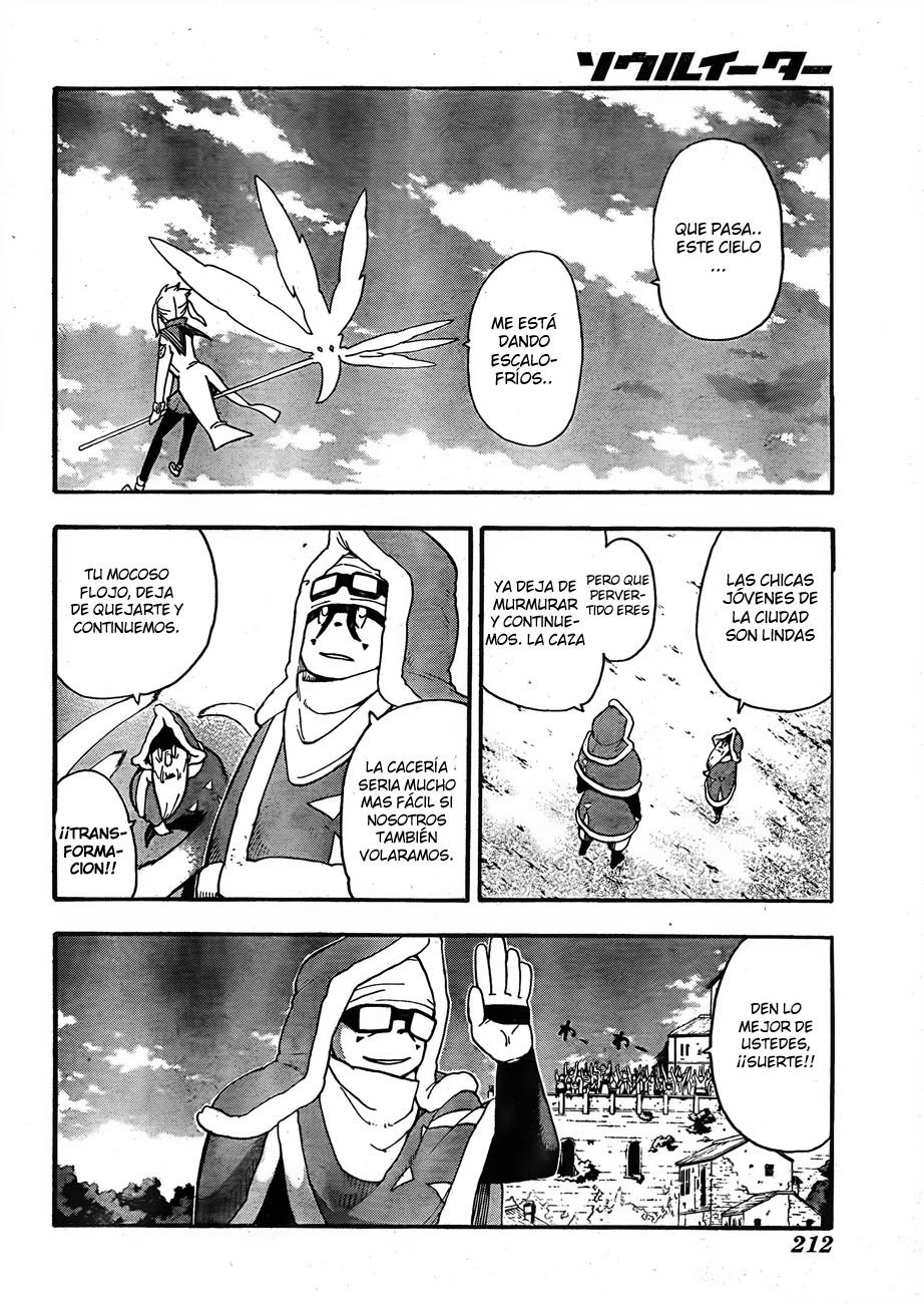 Read Soul Eater (es) Manga Online