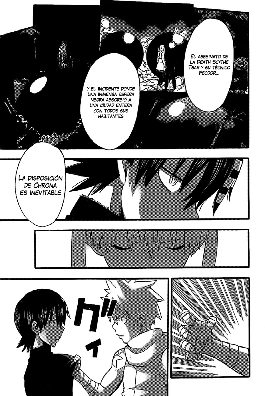 Read Soul Eater (es) Manga Online