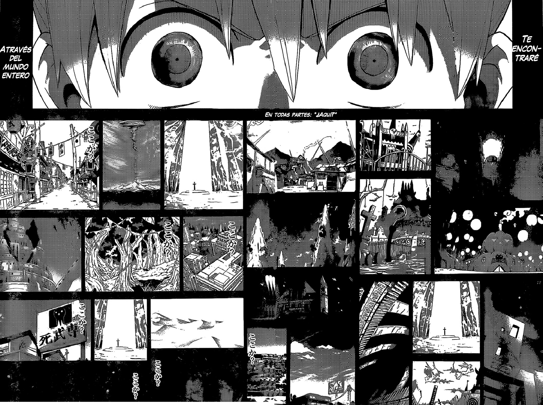 Read Soul Eater (es) Manga Online