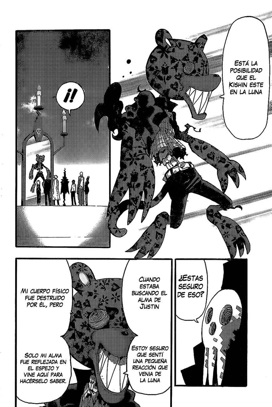 Read Soul Eater (es) Manga Online