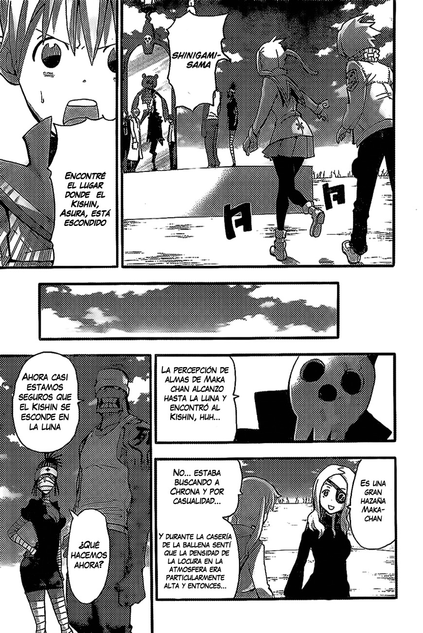 Read Soul Eater (es) Manga Online