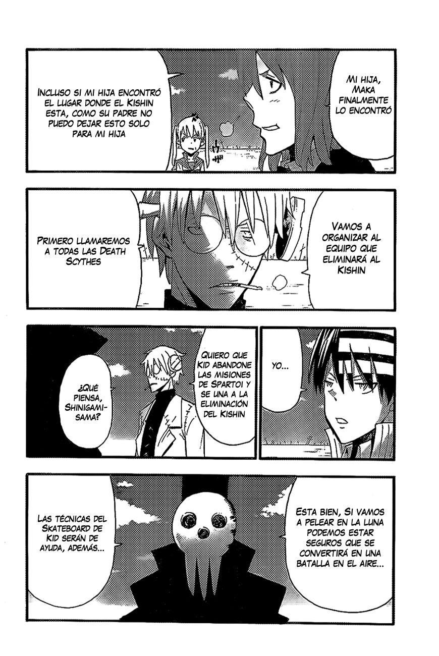 Read Soul Eater (es) Manga Online