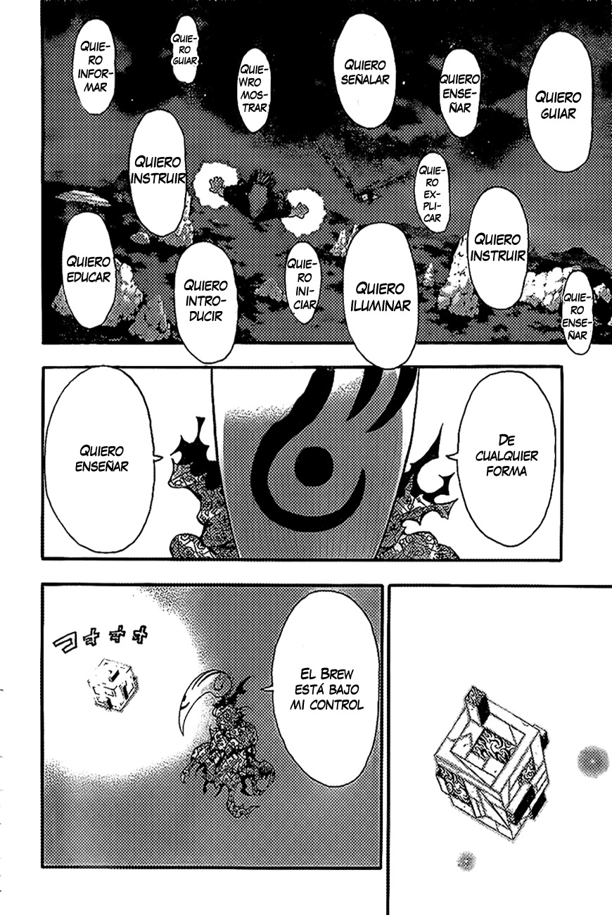 Read Soul Eater (es) Manga Online