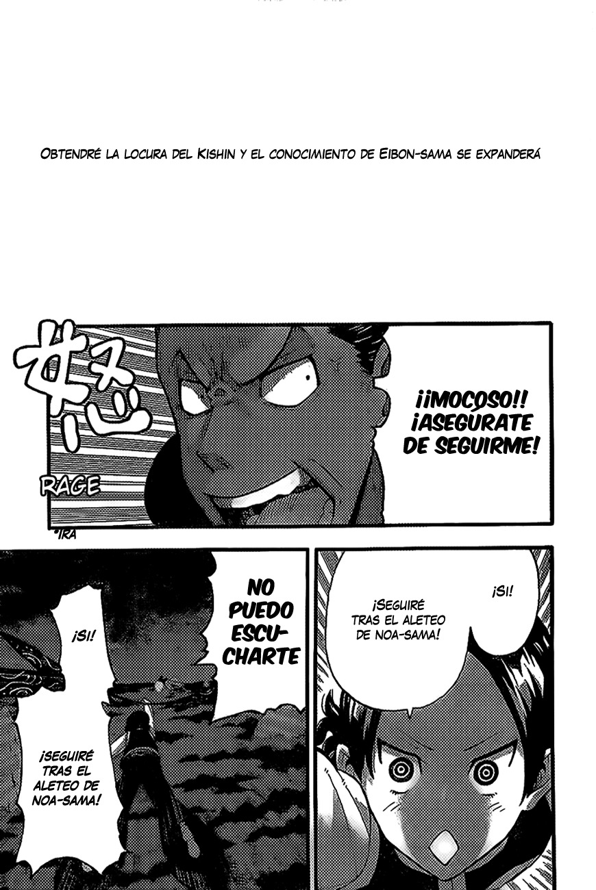 Read Soul Eater (es) Manga Online