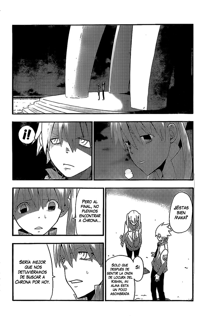 Read Soul Eater (es) Manga Online