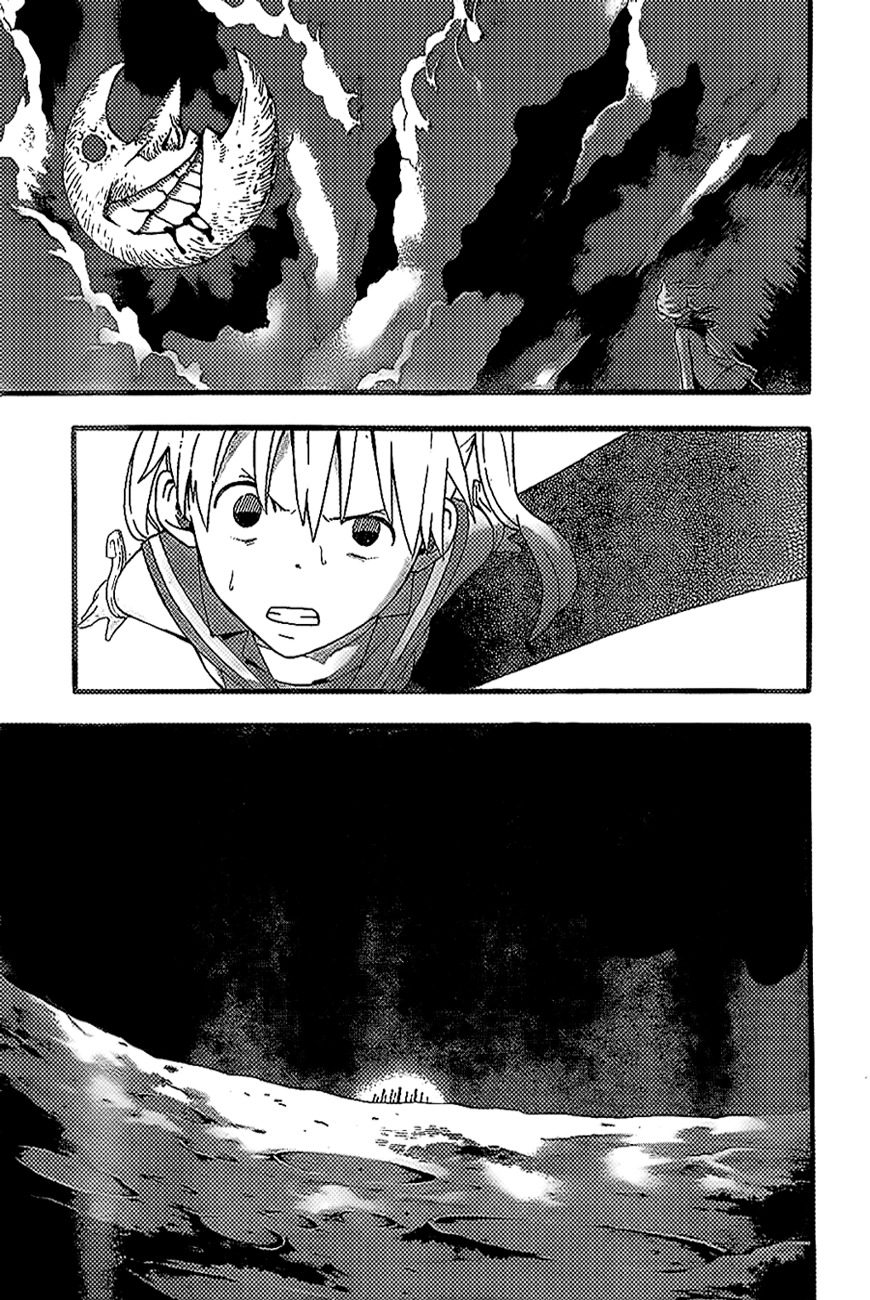 Read Soul Eater (es) Manga Online