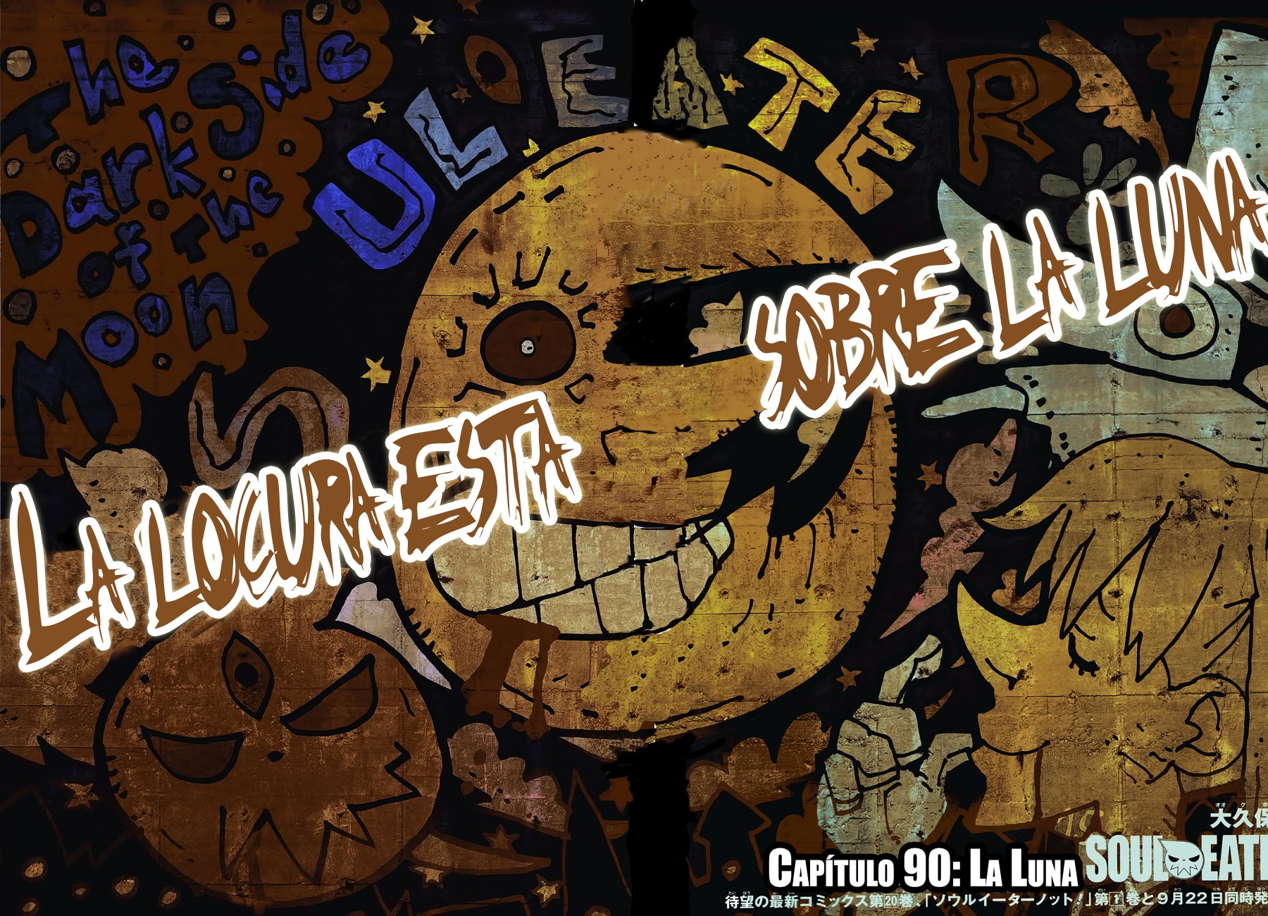 Read Soul Eater (es) Manga Online