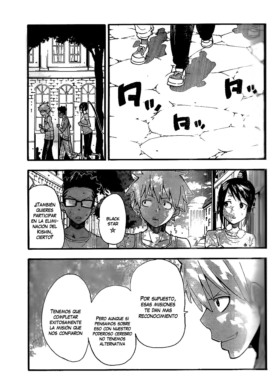 Read Soul Eater (es) Manga Online