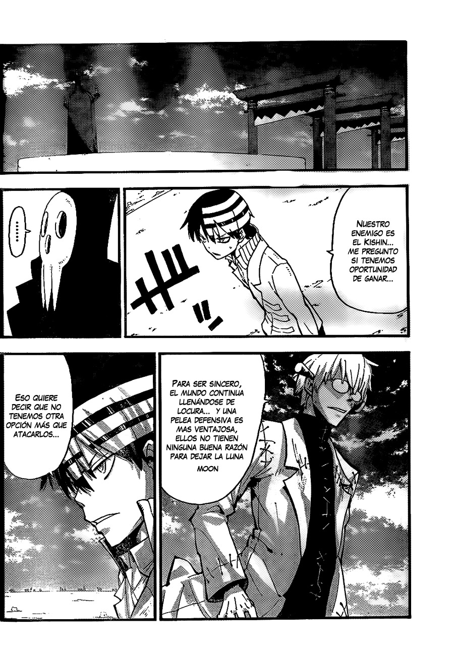 Read Soul Eater (es) Manga Online