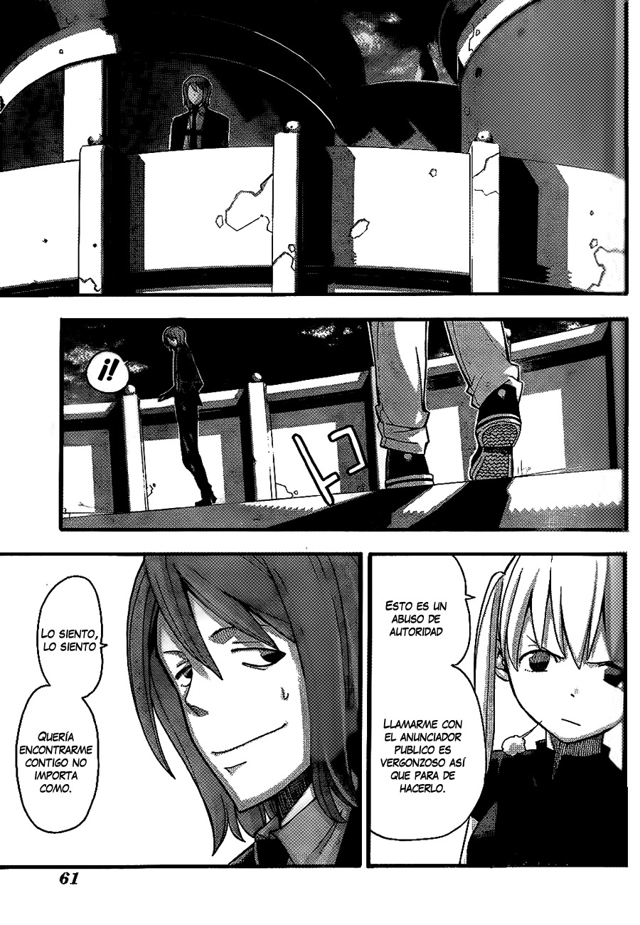 Read Soul Eater (es) Manga Online