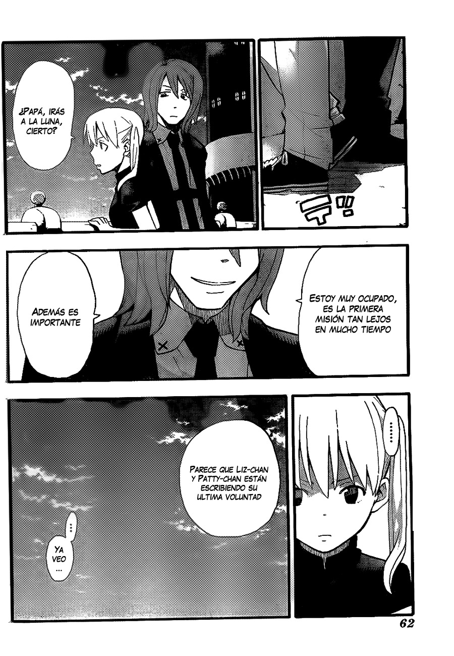 Read Soul Eater (es) Manga Online