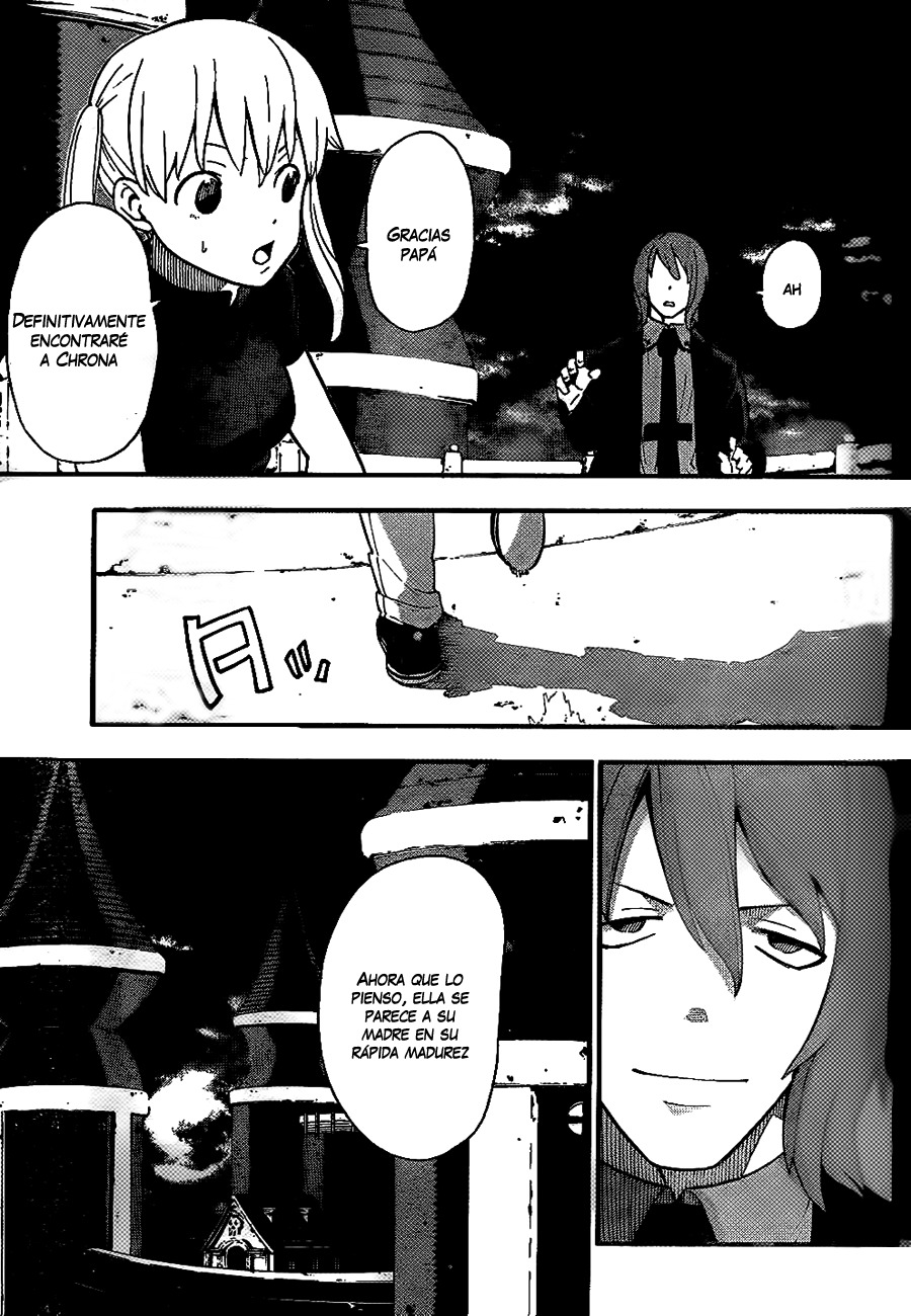 Read Soul Eater (es) Manga Online