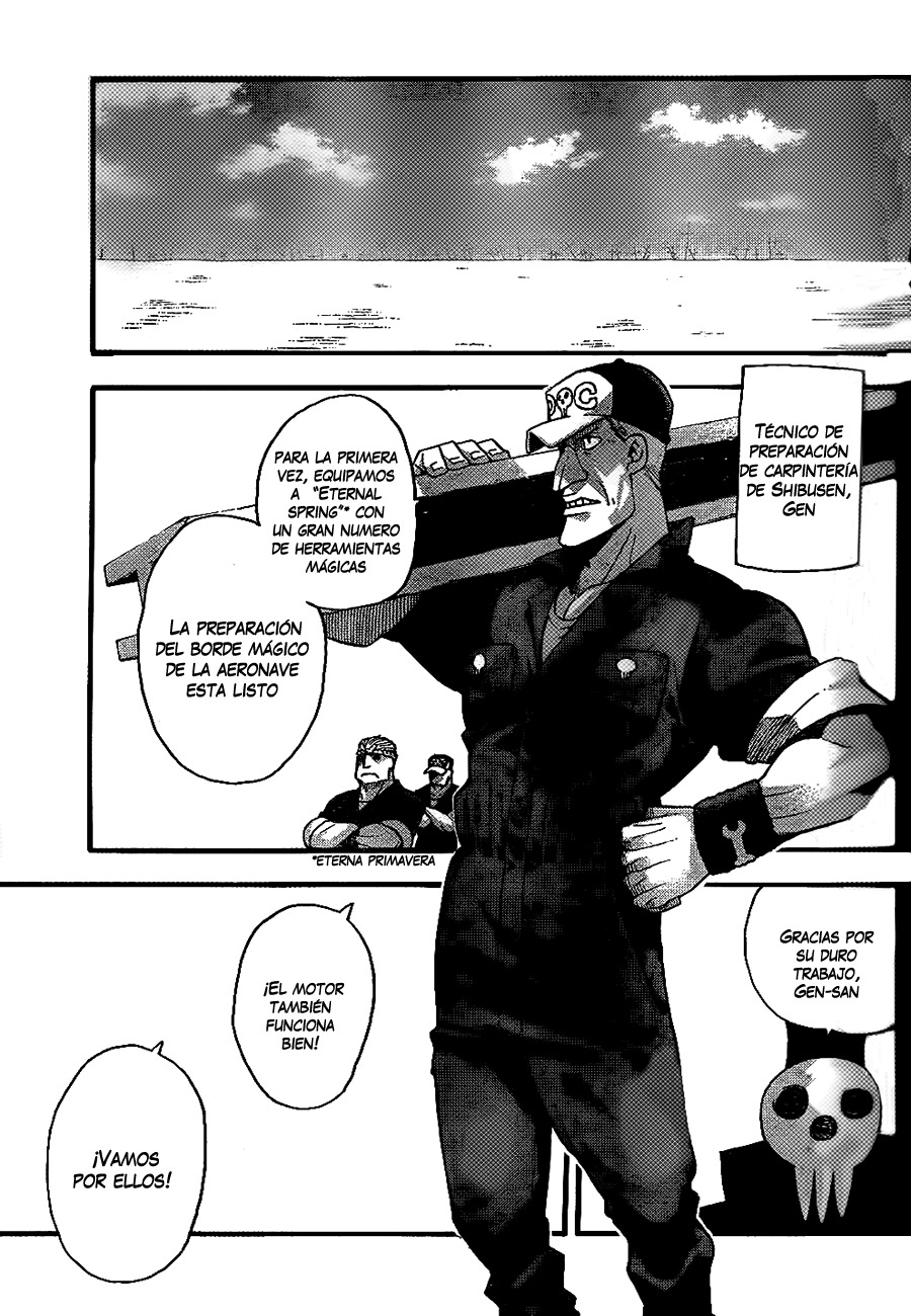 Read Soul Eater (es) Manga Online