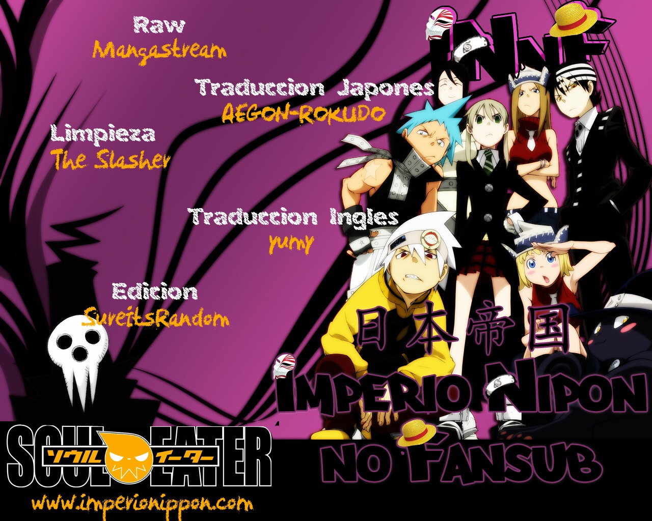 Read Soul Eater (es) Manga Online