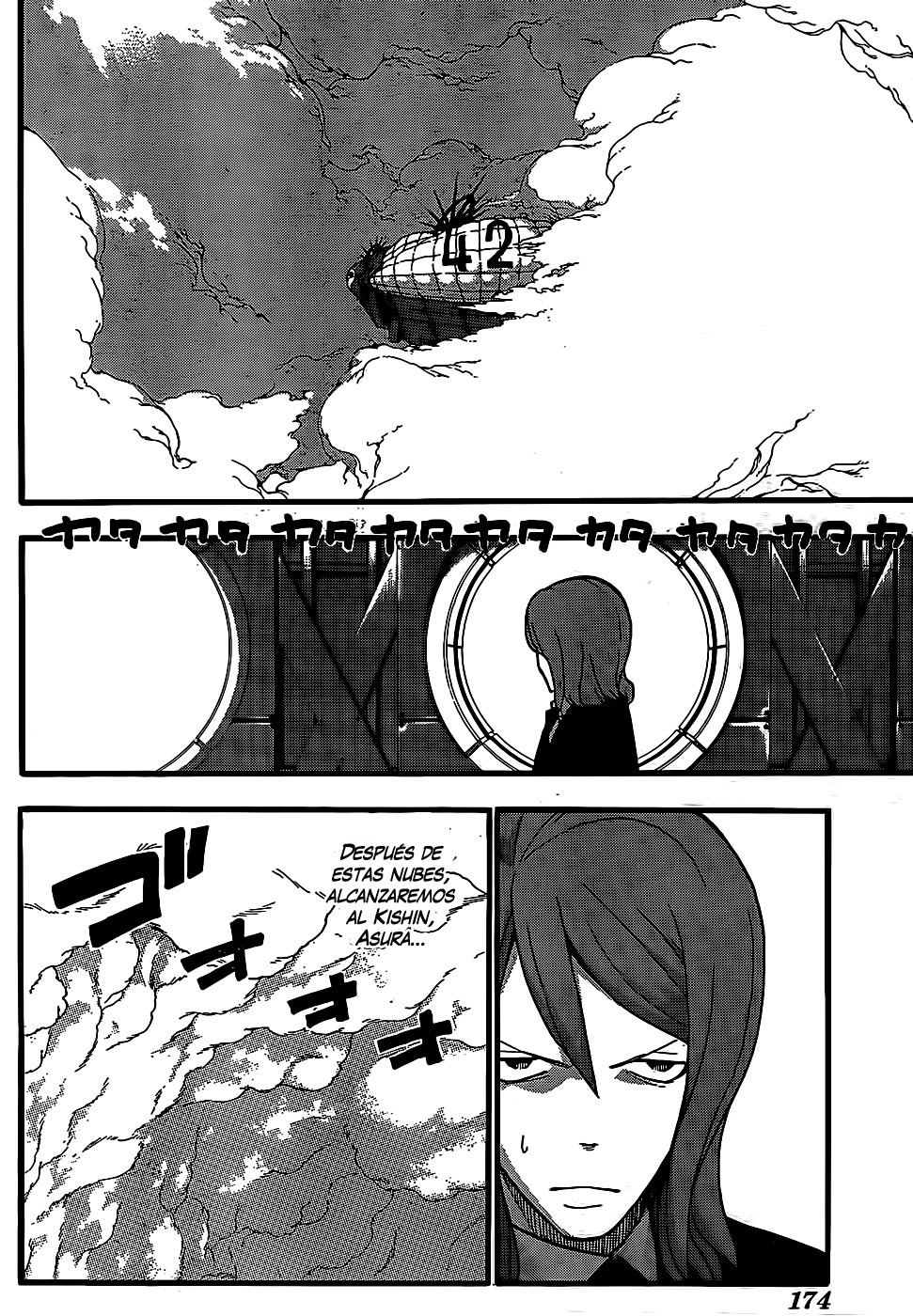 Read Soul Eater (es) Manga Online