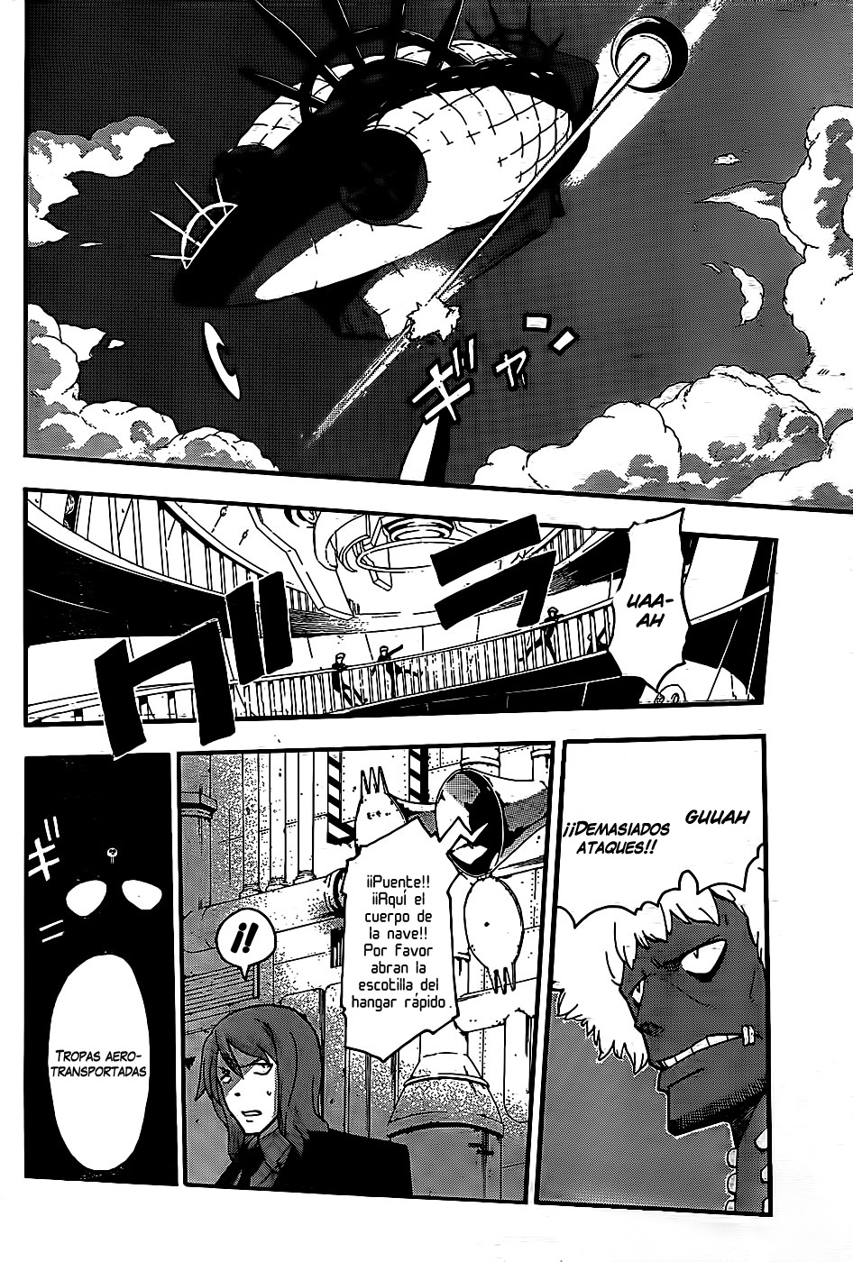 Read Soul Eater (es) Manga Online