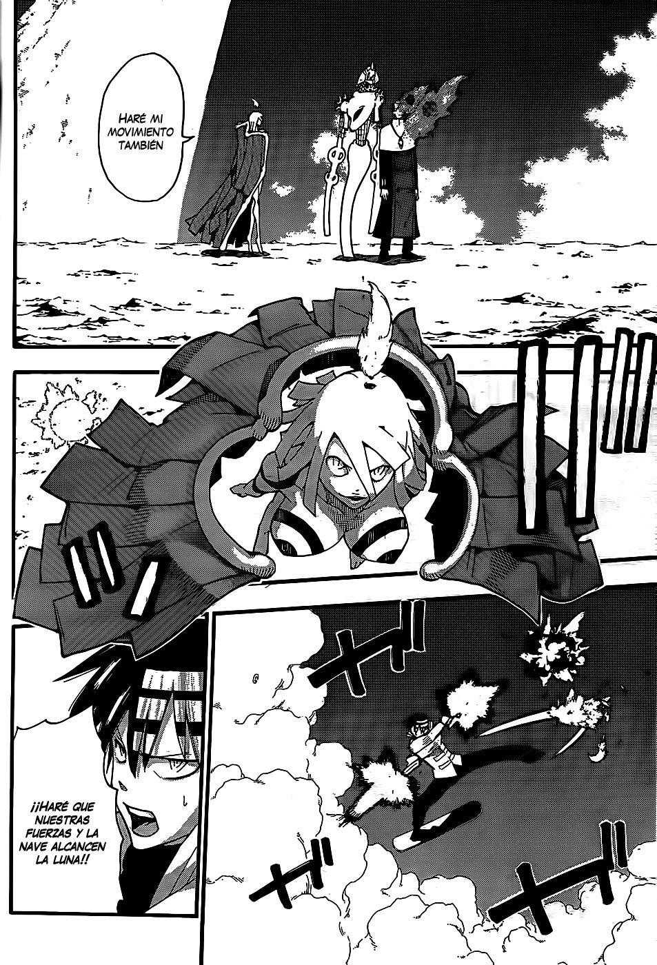 Read Soul Eater (es) Manga Online