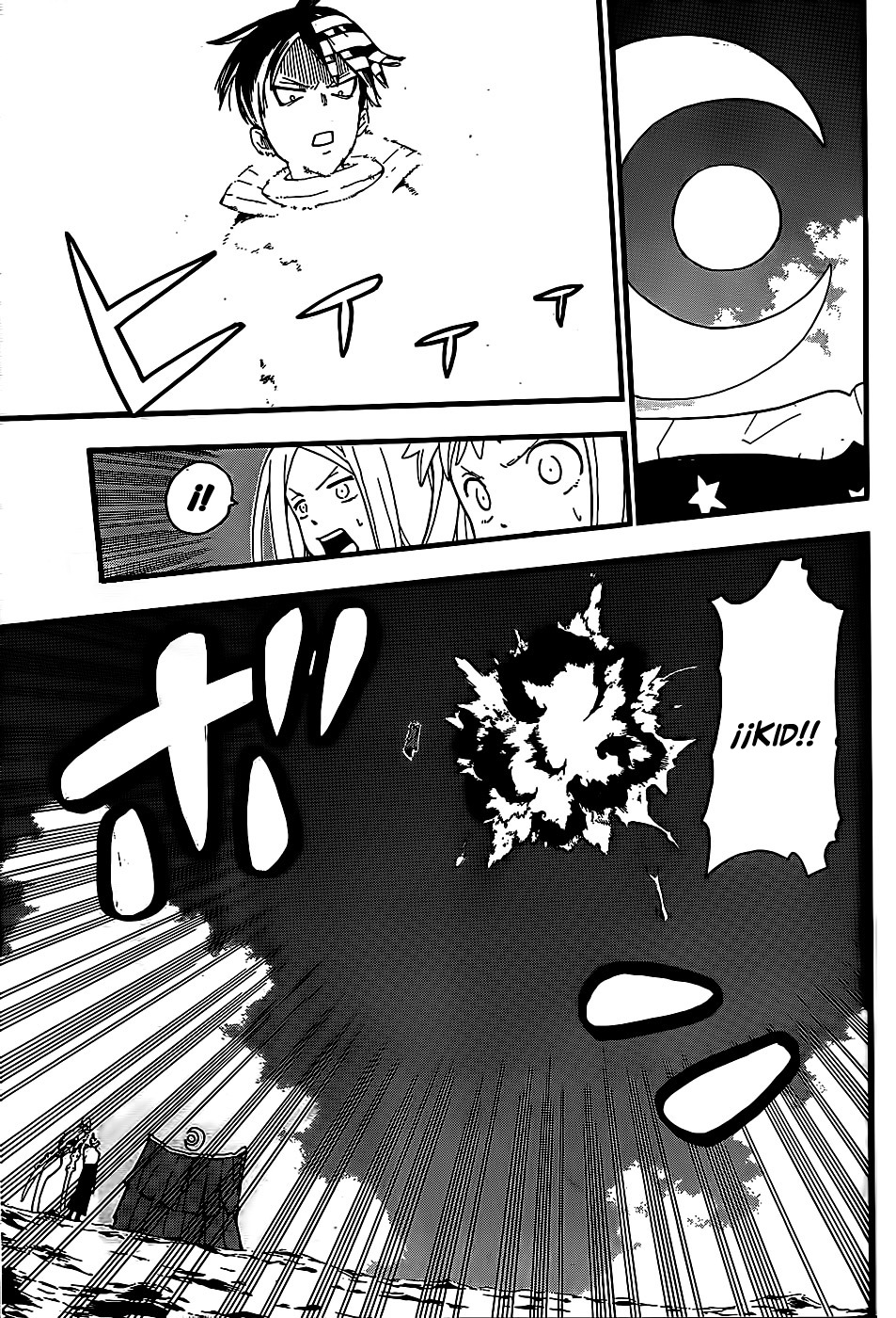 Read Soul Eater (es) Manga Online