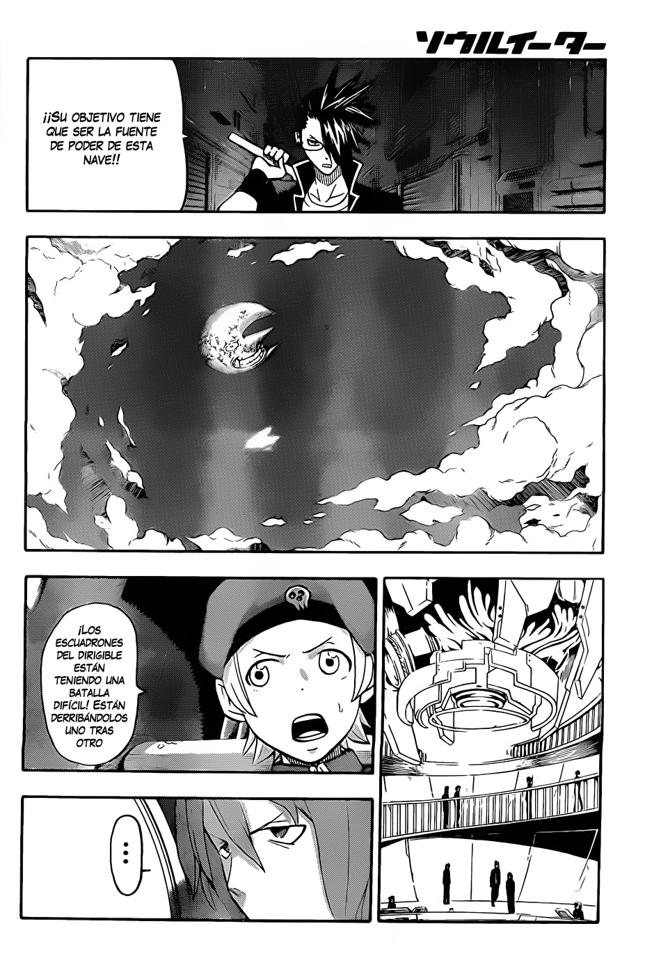 Read Soul Eater (es) Manga Online