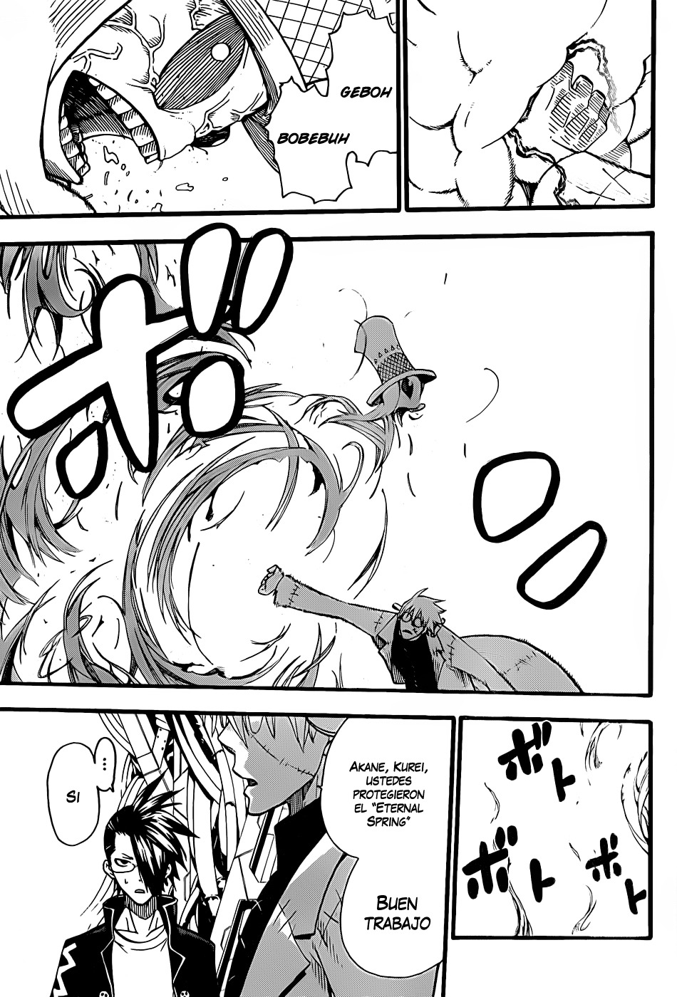 Read Soul Eater (es) Manga Online