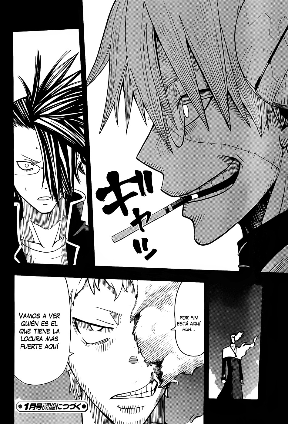 Read Soul Eater (es) Manga Online