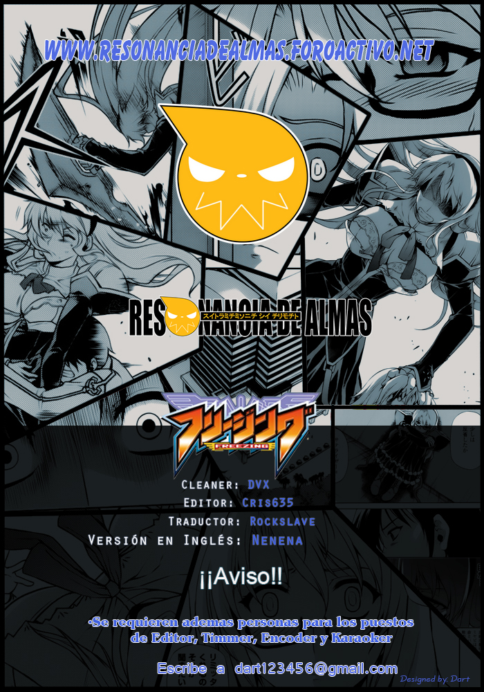 Read Soul Eater (es) Manga Online