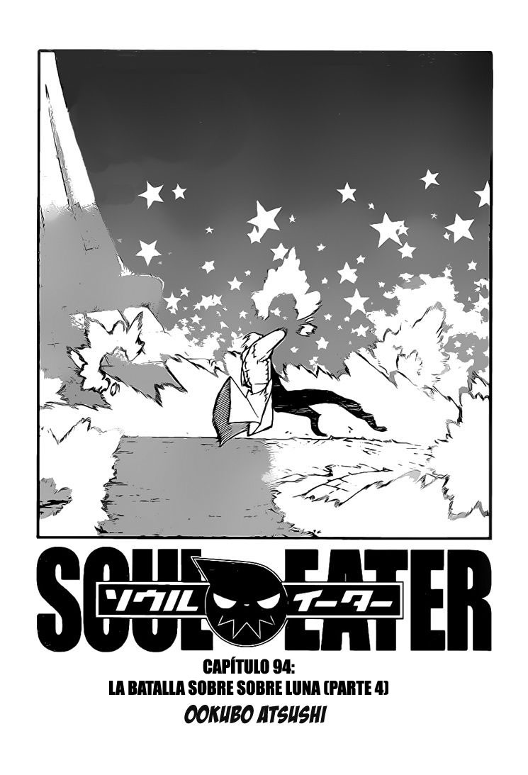 Read Soul Eater (es) Manga Online