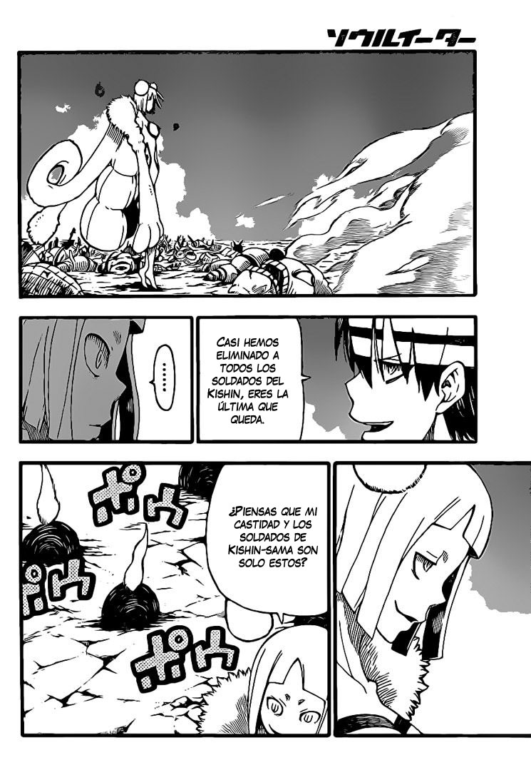 Read Soul Eater (es) Manga Online