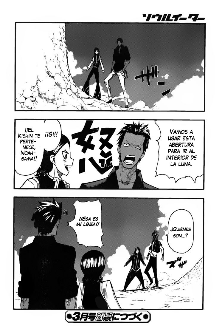 Read Soul Eater (es) Manga Online