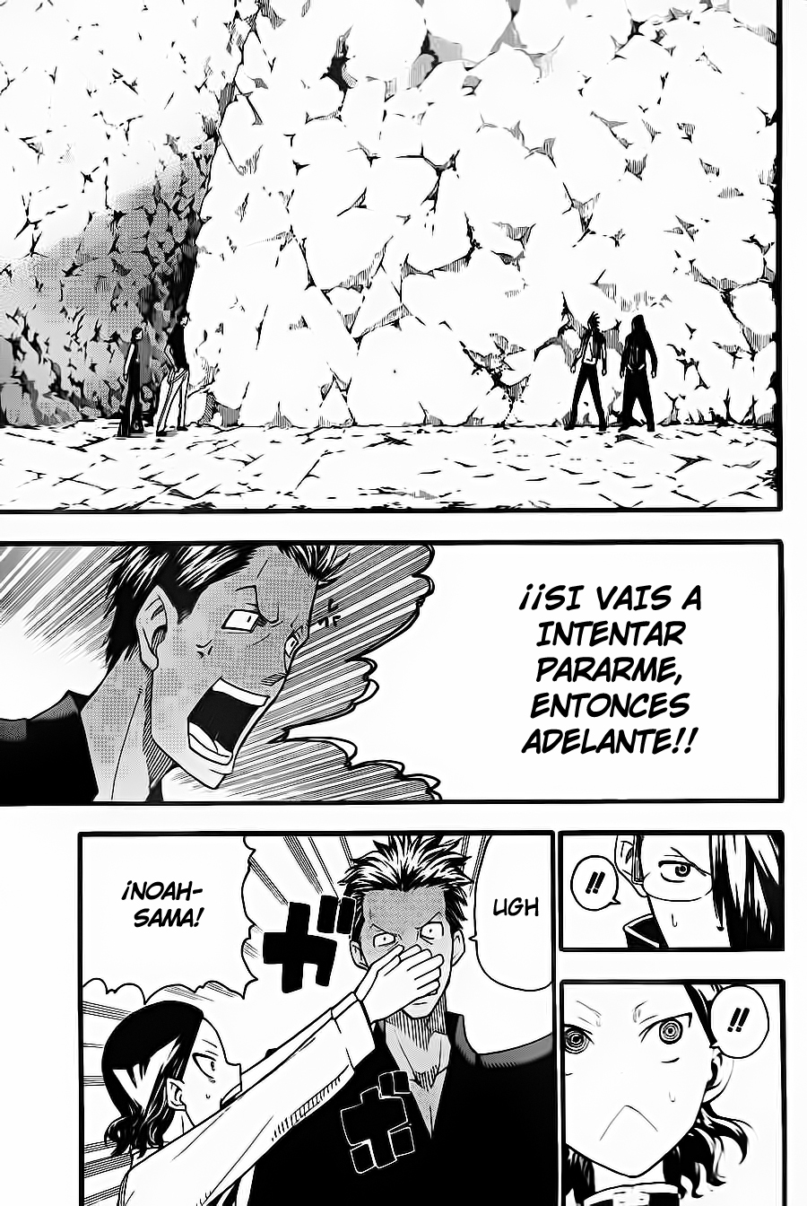 Read Soul Eater (es) Manga Online