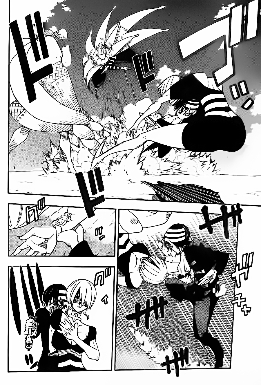 Read Soul Eater (es) Manga Online