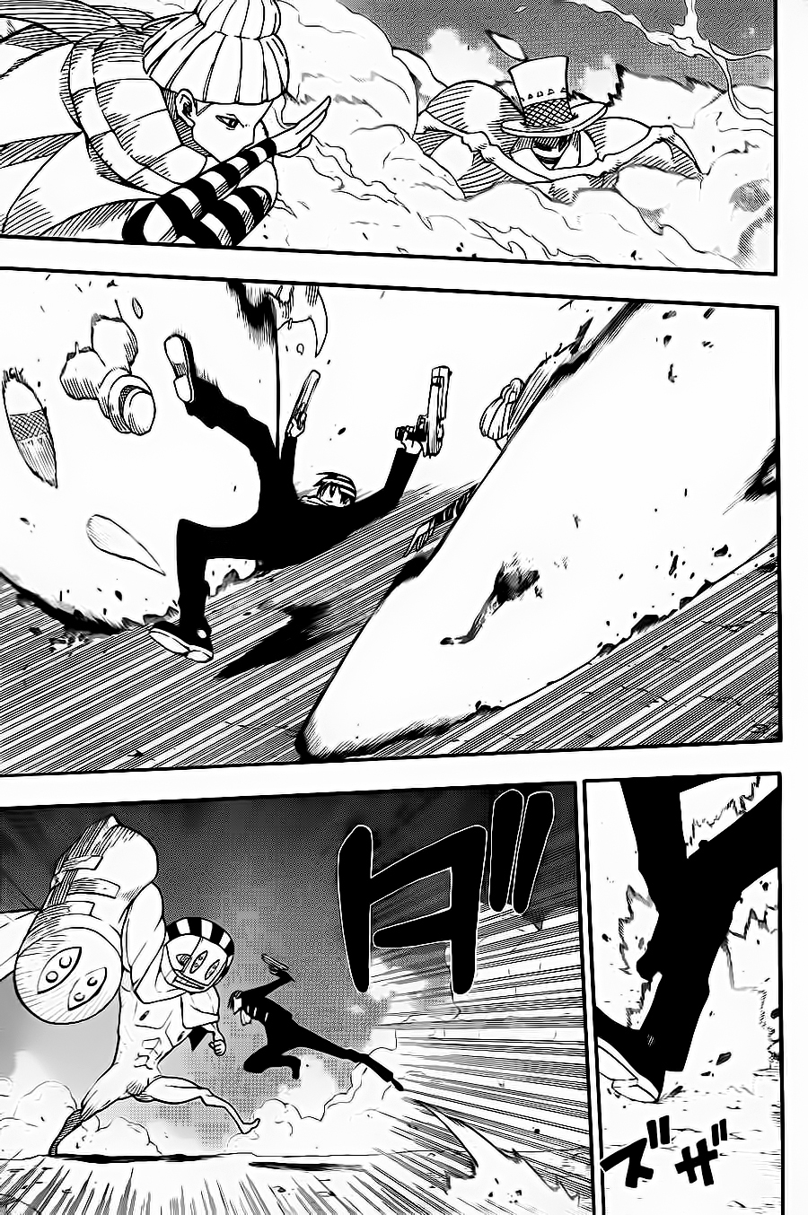 Read Soul Eater (es) Manga Online