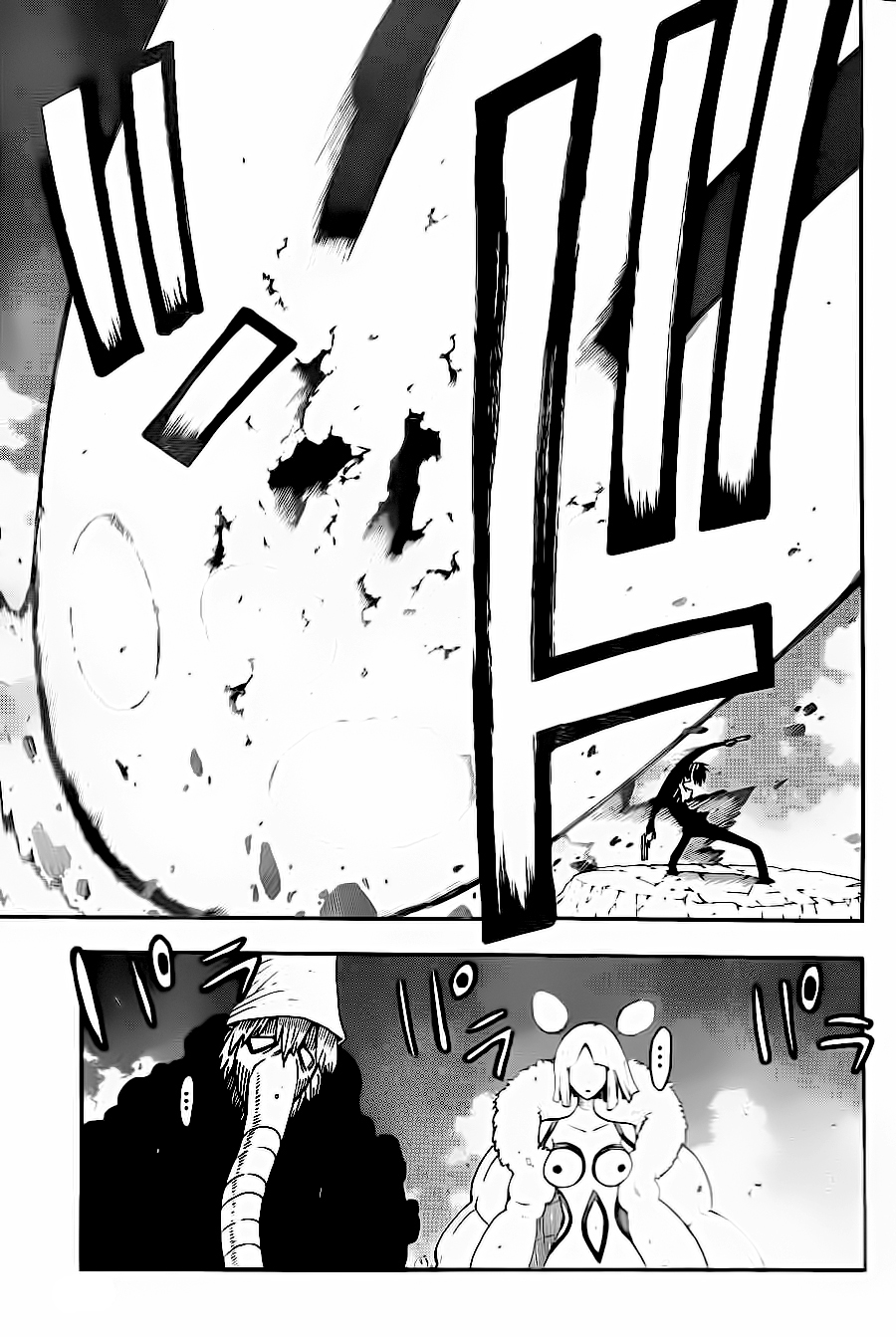 Read Soul Eater (es) Manga Online