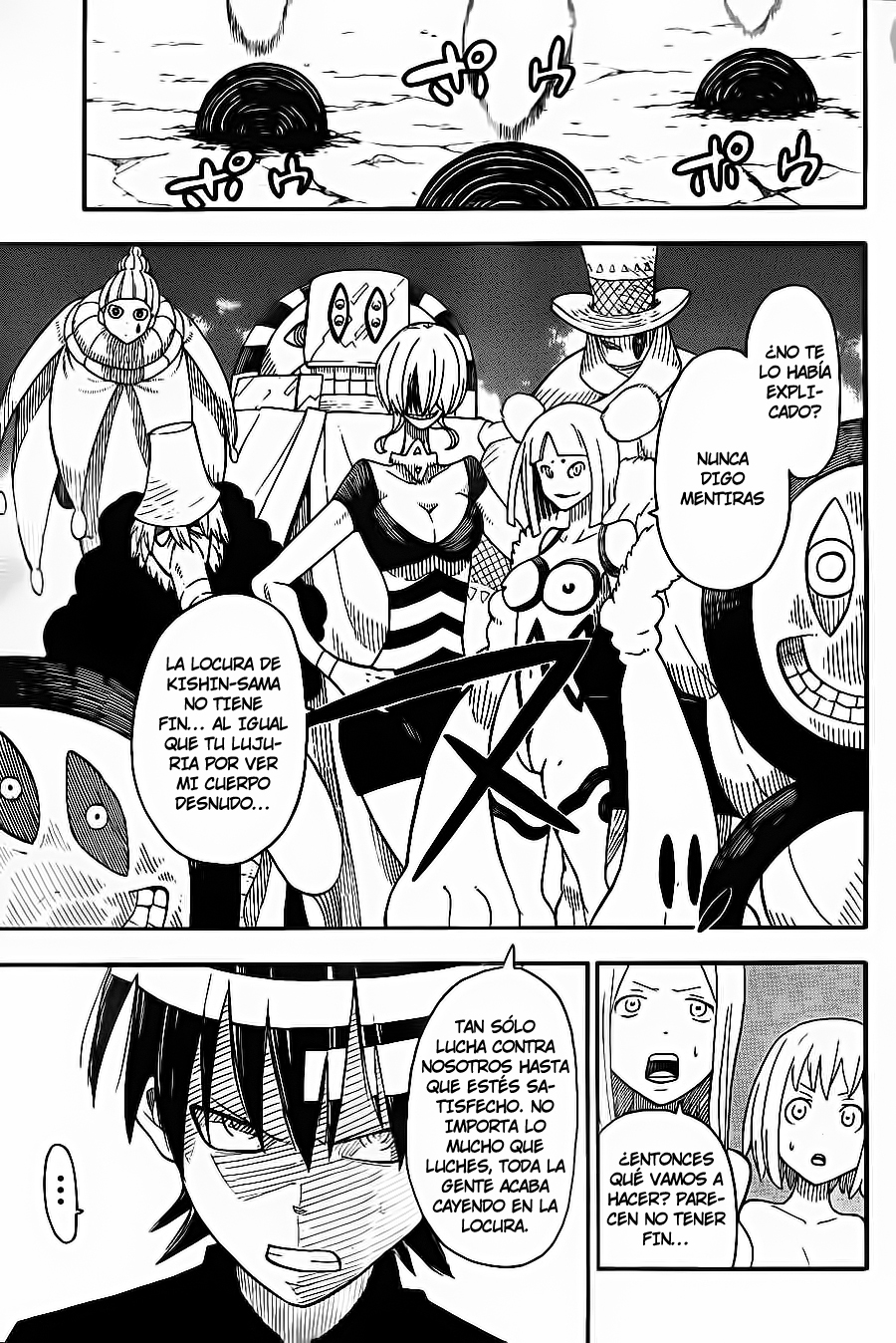 Read Soul Eater (es) Manga Online