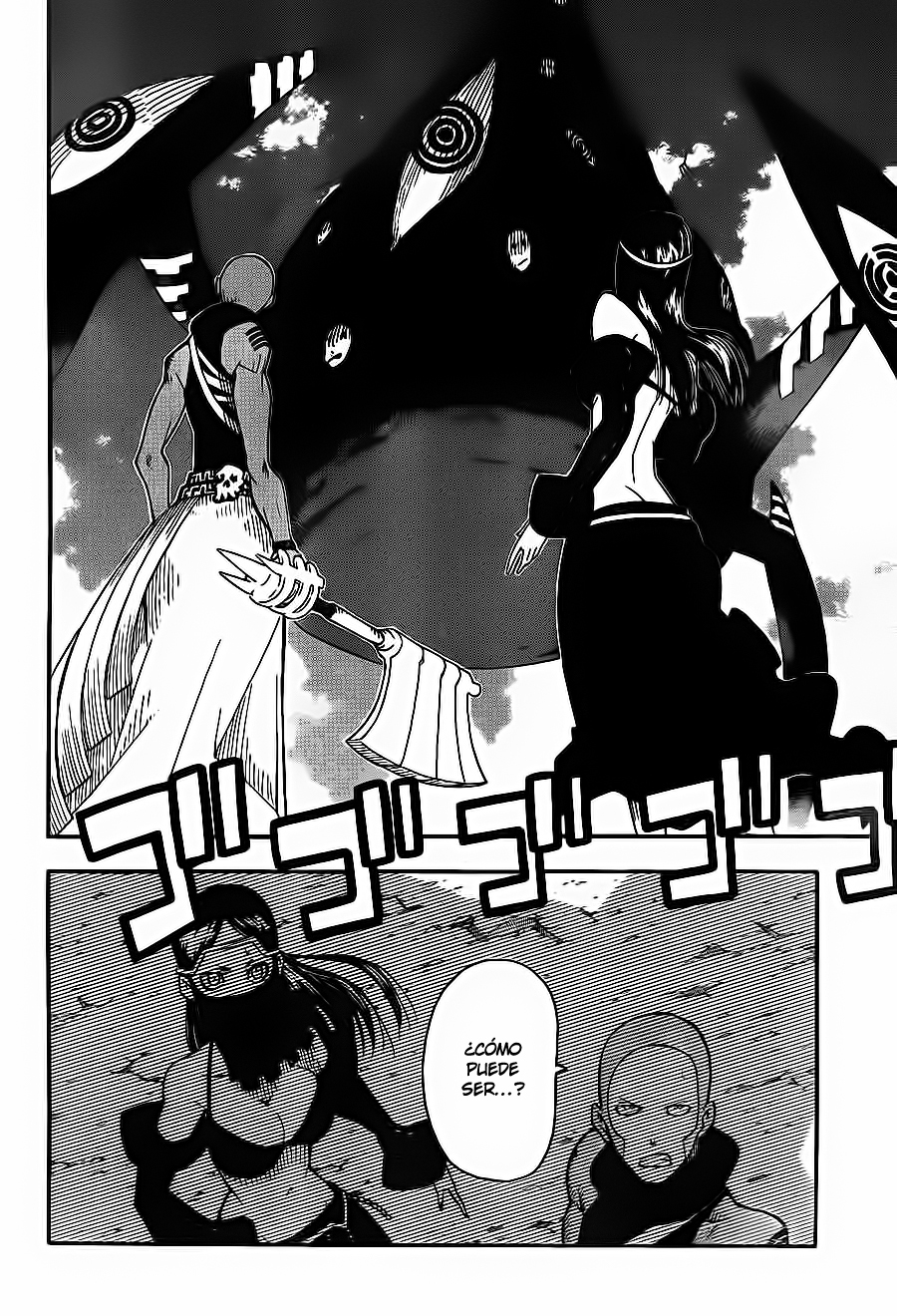 Read Soul Eater (es) Manga Online