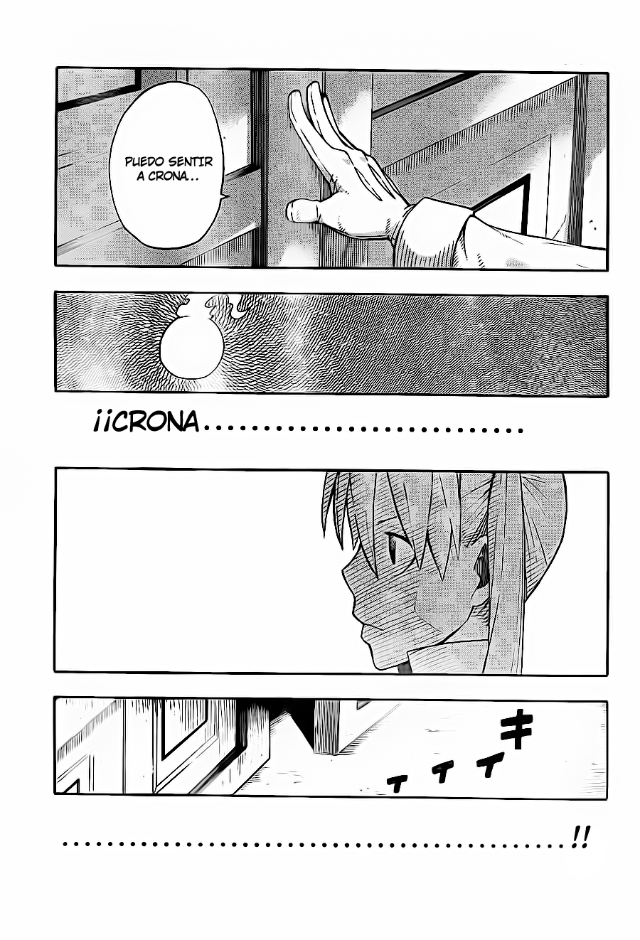 Read Soul Eater (es) Manga Online