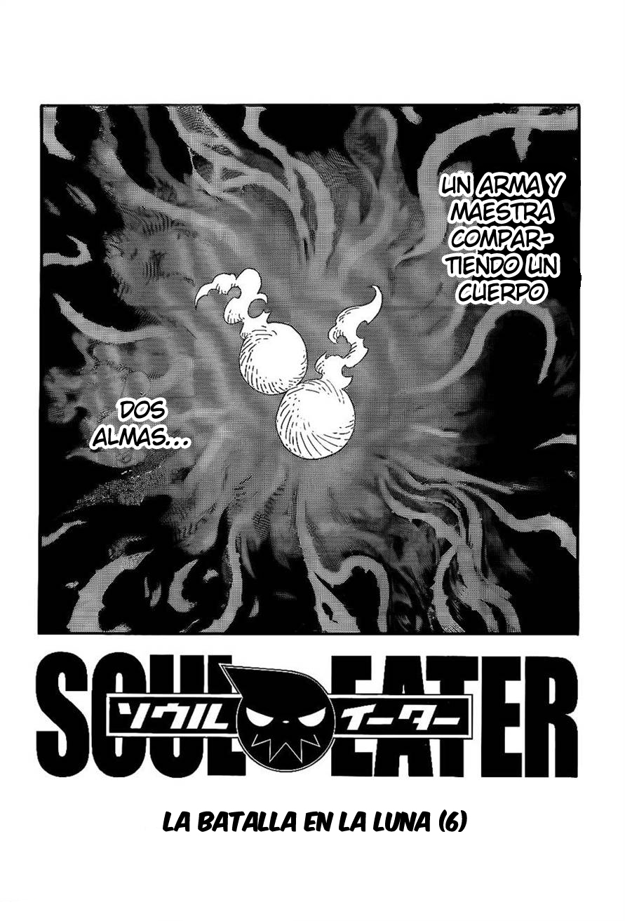 Read Soul Eater (es) Manga Online