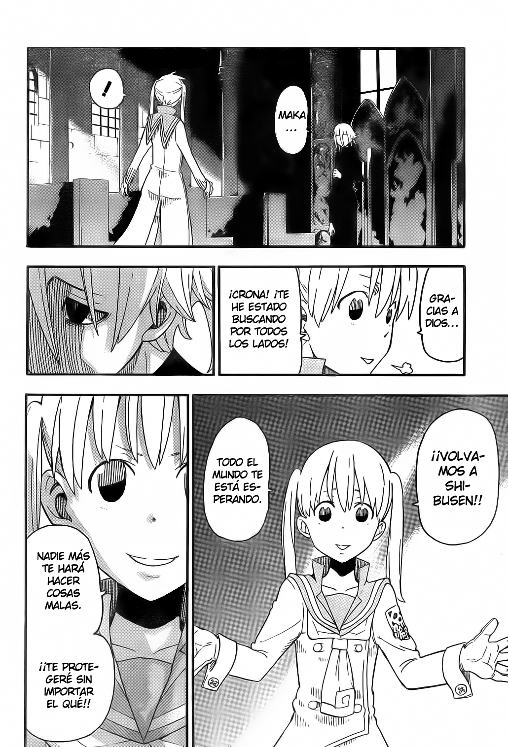 Read Soul Eater (es) Manga Online