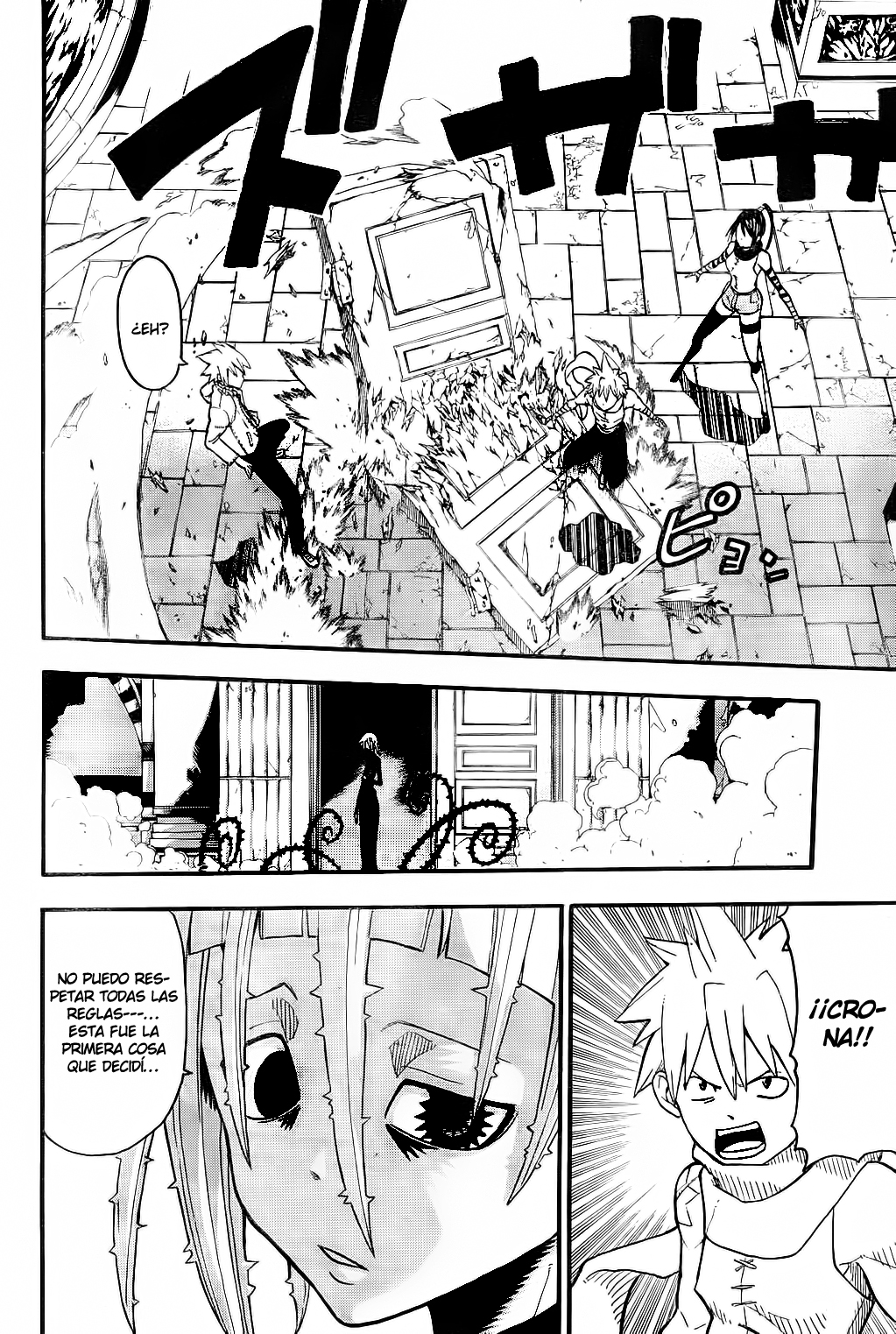 Read Soul Eater (es) Manga Online