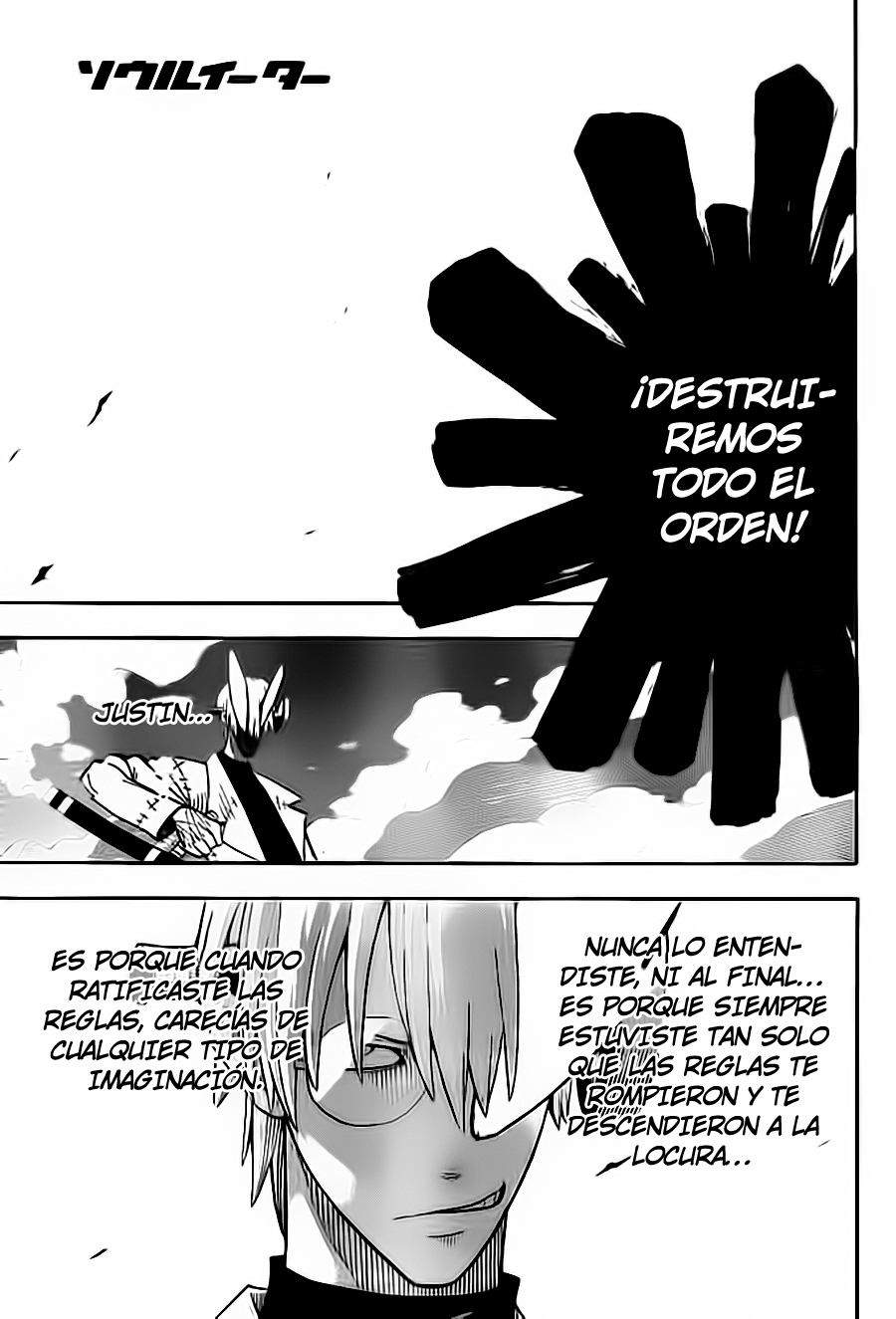 Read Soul Eater (es) Manga Online